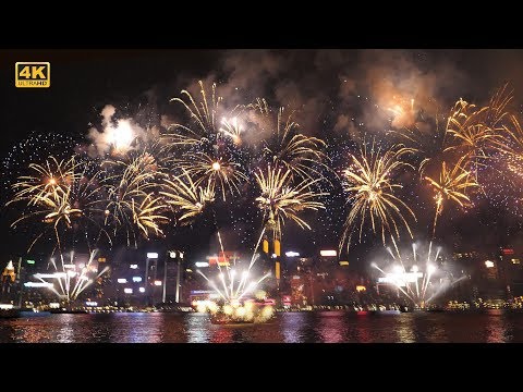 Video: Hannover'deki Uluslararası Havai Fişek Festivali'ne Nasıl Gidilir?