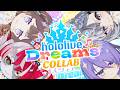 【hololive Dreams】 NONSTOP DREAMING!! #holodori #ホロドリ 【Kureiji Ollie】