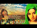 OLD IS GOLD - सदाबहार पुराने गाने | Old Hindi Romantic Songs | Evergreen Bollywood Songs