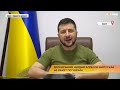 Зеленський: щодня агресор випускає 40 ракет по Україні