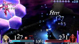 DISSIDIA FINAL FANTASY Cloud vs. Squall PSP