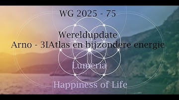 WG 2025 - 75 - Update Arno en 3IAtlas