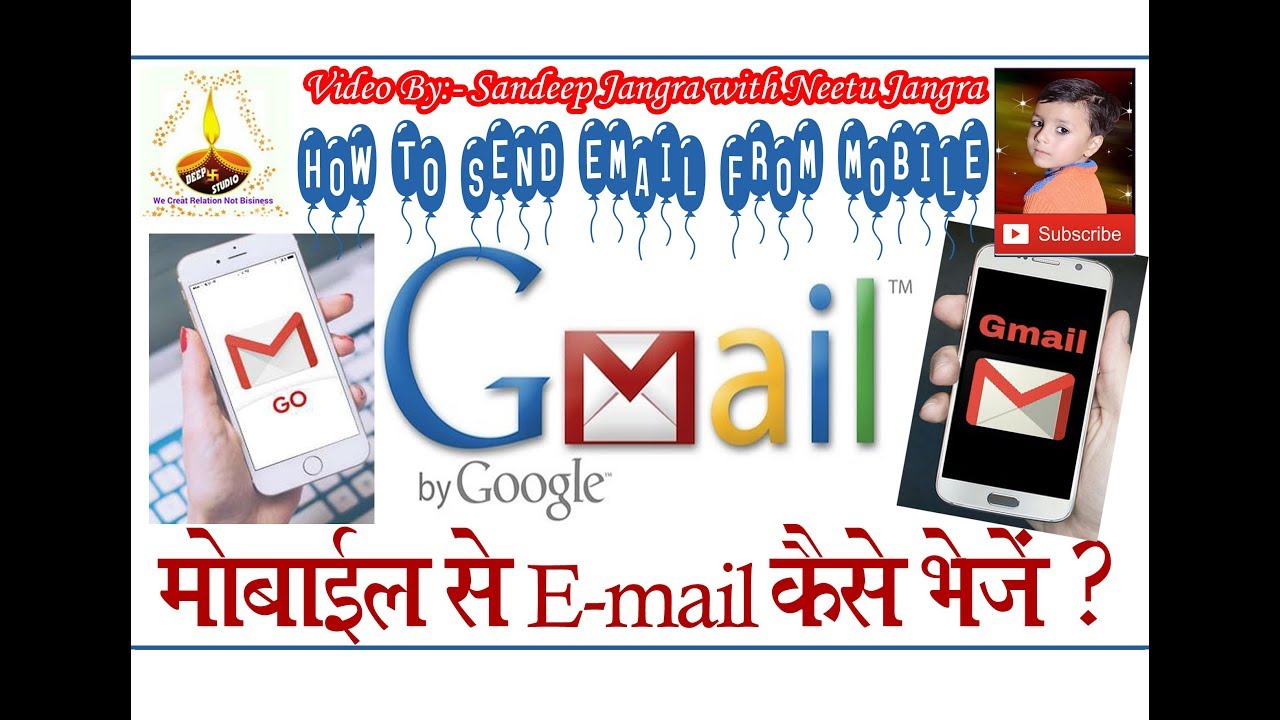 Mobile Se Email Kaise Bhejte Hai How To Send Email On Gmail 