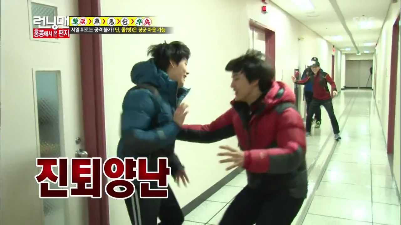 [Running Man] 여진구, 임시완 이름표 제거 @런닝맨 140126