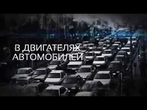 Экологические проблемы транспорта. Гениальное решение Skyway