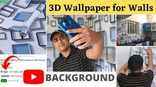 Best 3D Wallpaper for Walls - Wallpaper for YouTube Background | Wallberry Self Adhesive Wallpaper screenshot 4