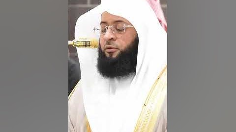 كَلَّا ۖ بَلْ ۜ رَانَ عَلَىٰ قُلُوبِهِم مَّا كَانُوا يَكْسِبُونَ﴾[ سورة المطففين: 14❤️☝️بدر التركي