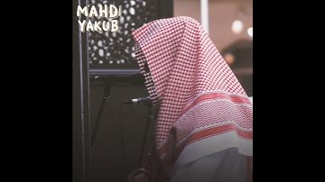 تلاوة خاشعة ومؤثرة ♥️ ﴿وأنتم حينئذ تنظرون﴾ للشيخ عبدالله الموسى 🕌