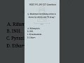 neet pg , inicet fmge mcqs and pyqs #neetpg #inicet #fmge
