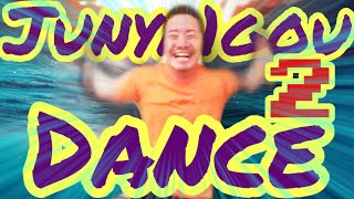【Junya1gou】Junya Dance Compilation vol.2【King of TikTok】【じゅんや ダンス】