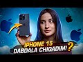 Yangi iPhone 15 qanaqa ekan? —  Pakapak News