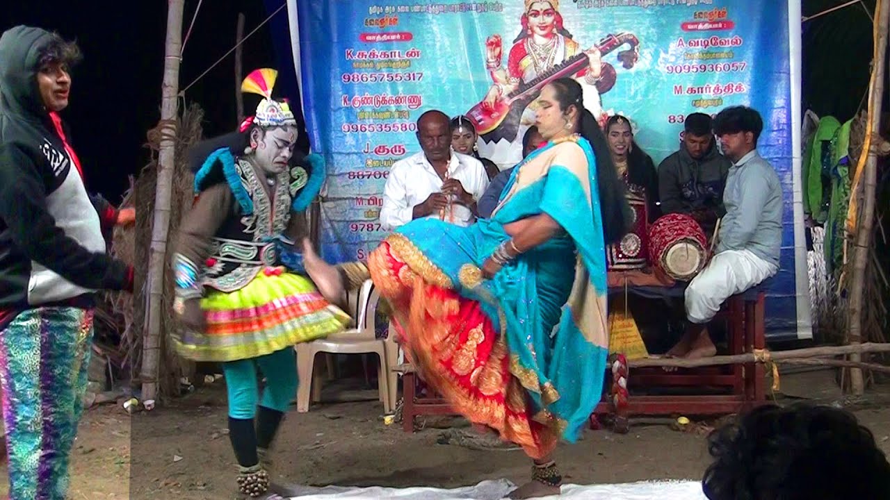 தெருக்கூத்து காமெடி ஆமாங்க பொண்டாட்டி! இல்லைங்க பொண்டாட்டி!! சொல்லுங்க பொண்டாட்டி!!  #comedy