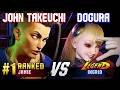 SF6 ▰ JOHN TAKEUCHI (#1 Ranked Jamie) vs DOGURA (Ingrid) ▰ High Level Gameplay