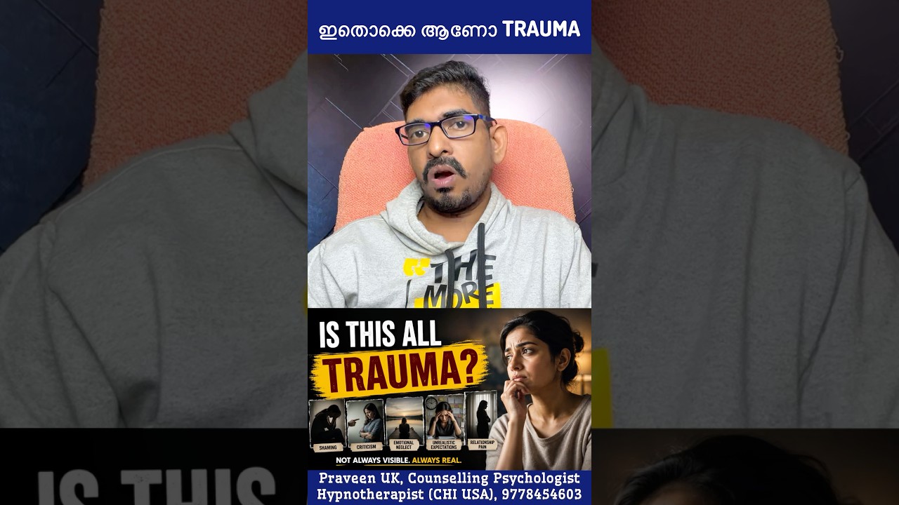 🧠 Emotional Trauma Causes