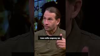 До конца! Вот вам и ВСЯ ПРАВДА от ЦЕЗАРЯ #shorts
