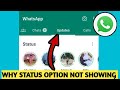 Why whatsapp status option not showing whatsapp status not available whatsapp channel update 2023