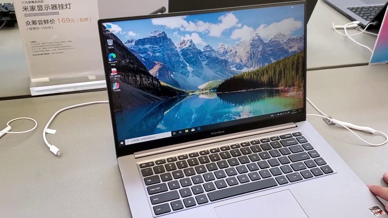 Xiaomi Notebook 16