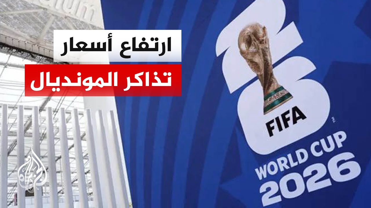����� ������� �� ������ ����� ����� ����� ��� ������.. �� ���� ����� ������ �������
 - نشر قبل 8 دقيقة