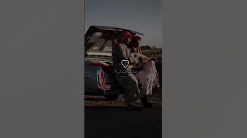 عازف الاوتار لا تزيد النار اغاني 