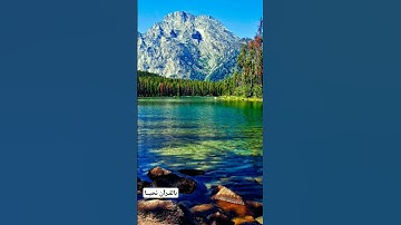 (هذا خلق الله)#ياسر_الدوسري #تلاوة_خاشعة #quran #explorer #اسلام_صبحي #تلاوة_خاشعة #عبد_الرحمن_مسعد