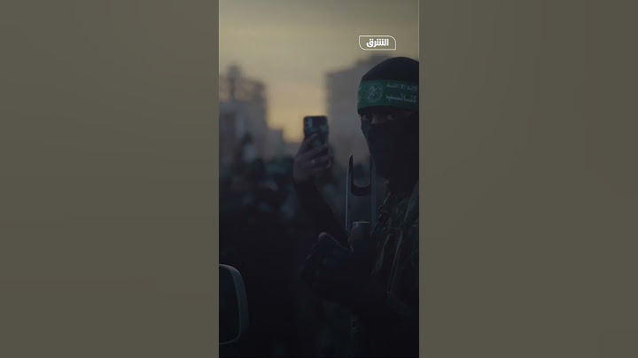"حماس" تنشر مقطع فيديو لعملية تسليم المحتجزات الإسرائيليات