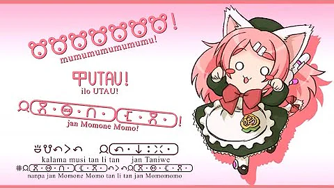 mumumumumumumu! (DaniwellP - Nyanyanyanyanyanyanya! (aka. Nyan Cat Theme) in toki pona)