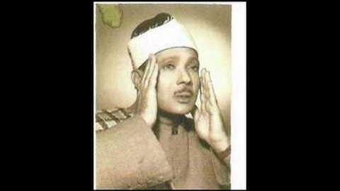 سورة النبأ عبد الباسط تلاوة نادرة