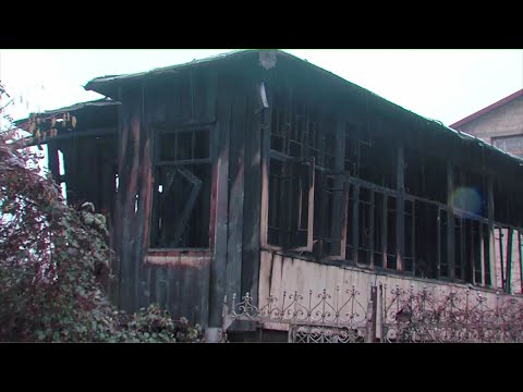 ბაღდათში მომხდარ ტრაგედიაზე გამოძიება ცეცხლის განზრახ გაჩენის მუხლით მიმდინარეობს