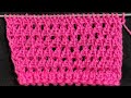 सिर्फ दो फंदों का आसान बुनाई डिजाइन 😍 Knitting pattern for gents/ladies/baby sweater ka design ❤️🌺