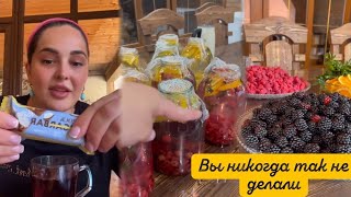 СЕГОДНЯ МЫ ГОТОВИМ ОСВЕЩАЮЩИЙ АРОМАТНЫЙ МАХИТО 🤩 ВОТ КАК МОЖНО ПЕРЕКУСИТЬ ЕСЛИ ТЫ НА ДИЕТЕ 😇