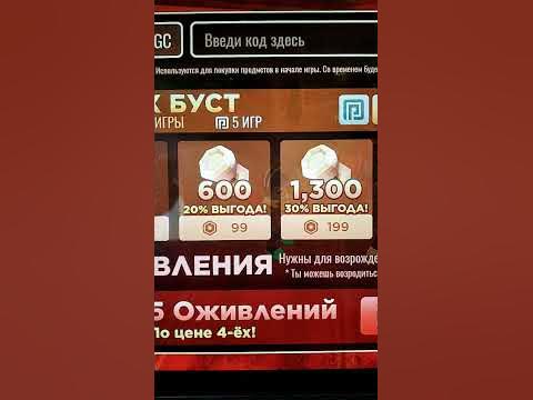 вещи для дорса - YouTube
