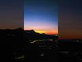 рассвет 11 марта 2025г #atmosfera #рассветныегоризонты #кмв #mountains #shortsvideo