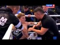 Box Поветкин Рахман 1 2 раунды Нокдаун Box