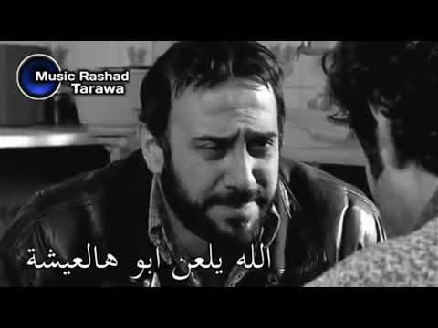 بحياتي ماكنت ضعيف بس الغربة هدت حيلي ودنيا داستني انا بحياتي ماكنت هيك