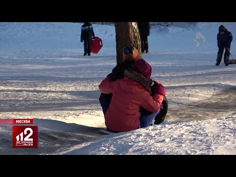 Скатился с горки в дерево и погиб | Опасный спуск