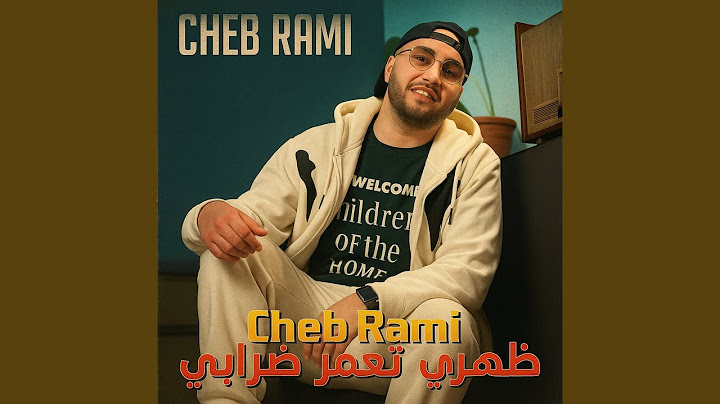 Dahri T3amar Bdrabi - Cheb Rami