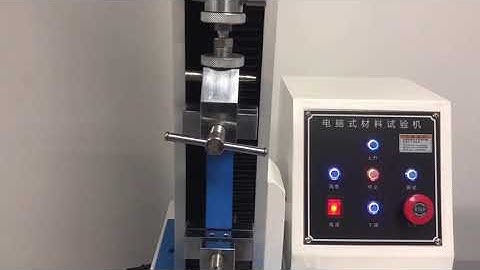 LTD 06 M&S P14 Method Tensile Test For Elastic Band