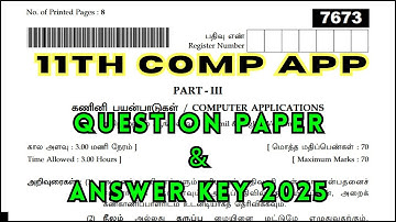 11th Computer Application Public Exam 2025 | Question Paper | Answer Key | Important Questions 2025