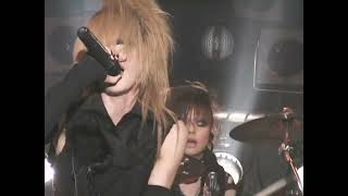 exist trace - Demented Show 20070715 (DVD)