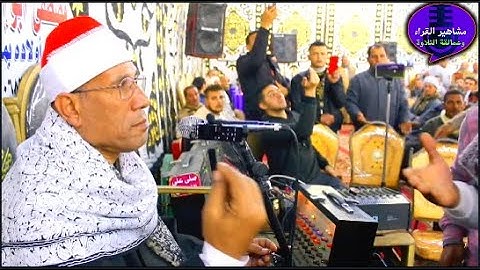 الشيخ عبدالفتاح الطاروطي   أواخر سورة البقرة