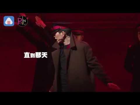 【韓國】池昌旭、金聖圭、溫流 登《新興武官學校》賣力演唱