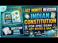 भारतीय संविधान एवं राजव्यवस्था 🔥 Complete One Shot |  40 PYQsJPSC/UPSC 2026 | Prashashan Academy