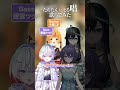 【4人で】だんだんハモる唱歌ってみた【雨夜リズ/ミリプロ】