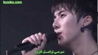 raquo ss501 because i'm stupid live in japan persona tour