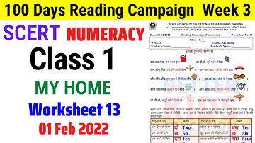 Class 1 Maths NUMERACY Week 3 Worksheet 13 | Class 1 Reading Campaign Week 3 (1/2/22)