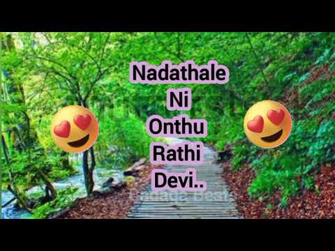 Badaga song   Nadathale ni onthu rathi devi BADAGABEATS