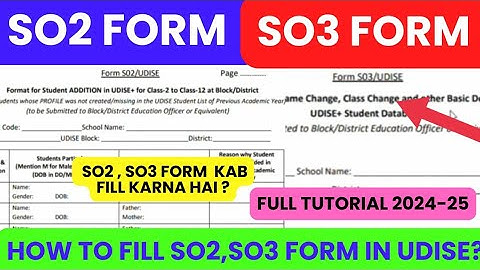 How to add 1st class student in Udise Plus | How to fill So2 form in Udise | So3 Form kaise bhare
