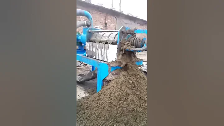 Cow dung chicken manure pig manure dewatering machine