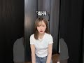 えー。