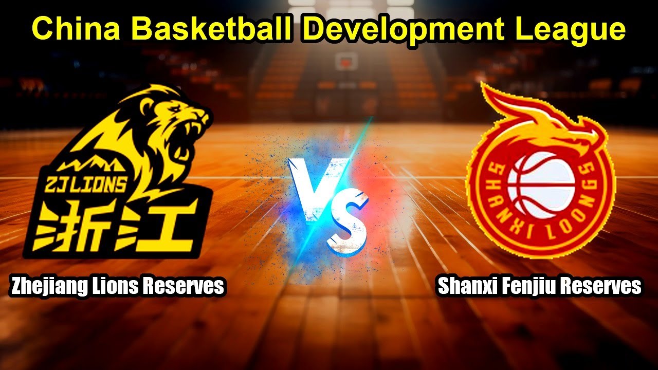 Zhejiang Lions Reserves vs Shanxi Fenjiu Reserves Live Score & Stats